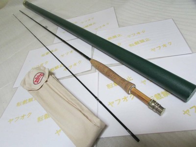 winston im6 fly rod for sale